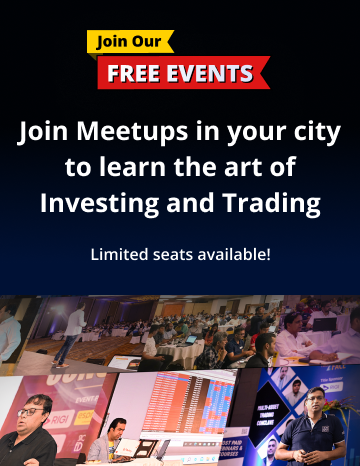 SmartSessionMobileBanner